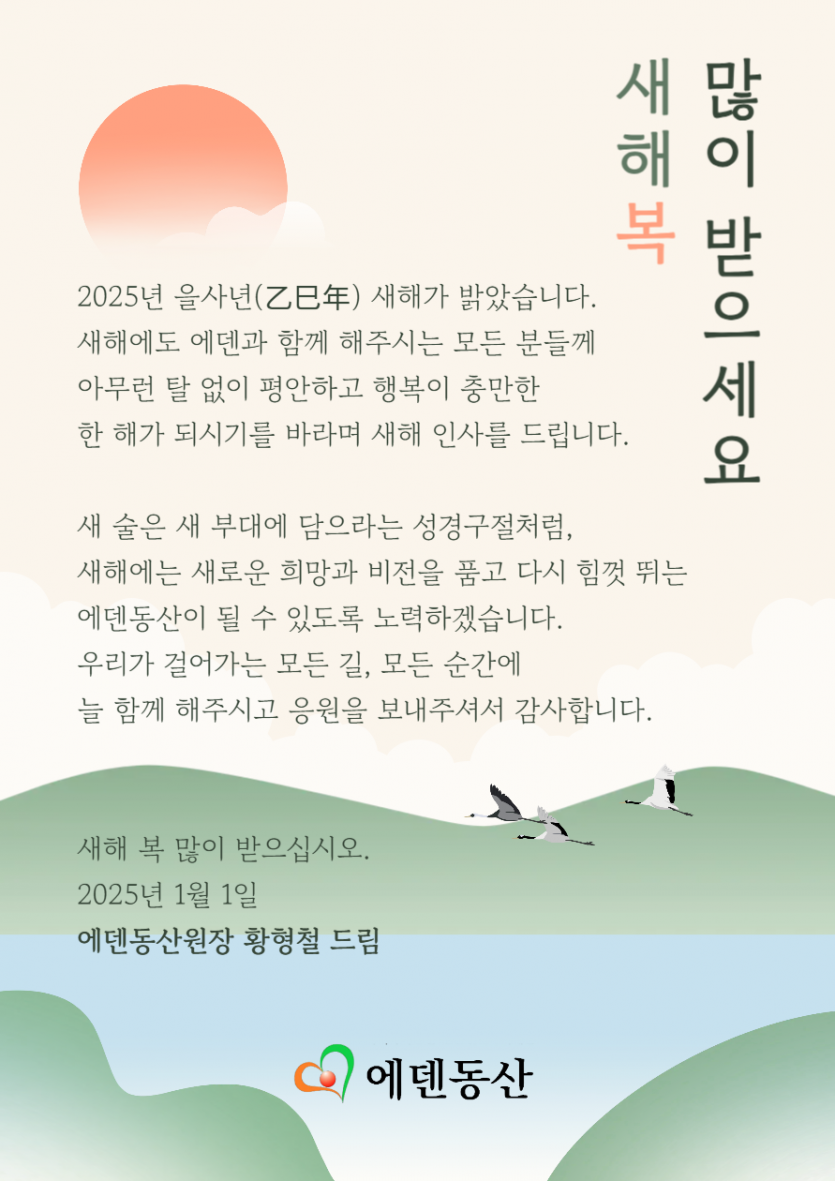 7f9217a4fbaa52a26a9d7b1d1fbe4535_1735703209_3603.png